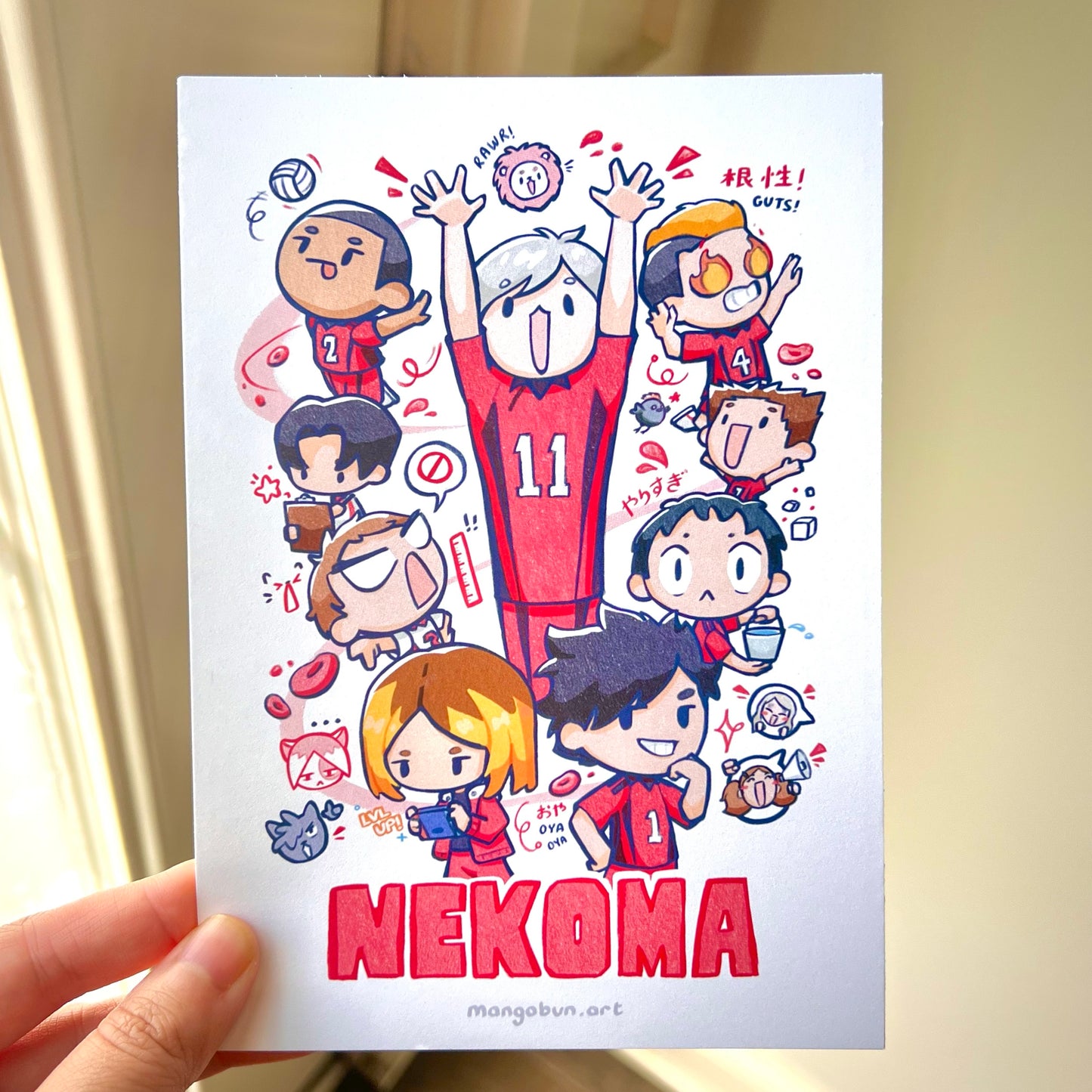 Tiny Volleyball Protagonists Prints
