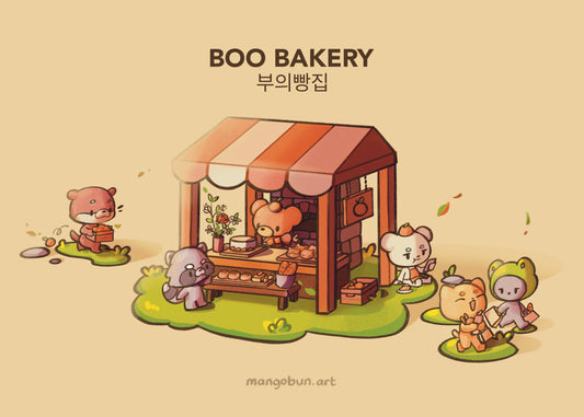 Boo Bakery ( 부의 빵집) Small Print